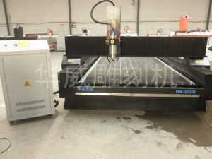 南京高淳县HW-1530石材雕刻机