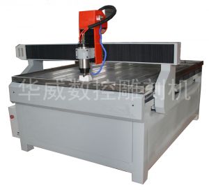 南京高淳县HW-1325S玻璃雕刻机