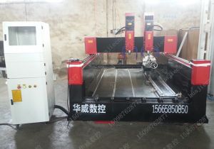 南京高淳县新款豪华型石材雕刻机