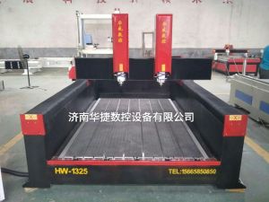 南京高淳县2019新款重型石材雕刻机