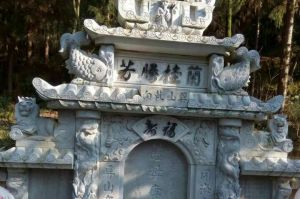 南京高淳县石材雕刻样板