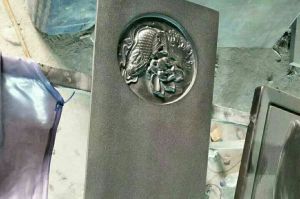 南京高淳县石材雕刻样板